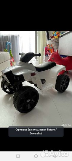 Детский квадроцикл на аккумуляторе бу