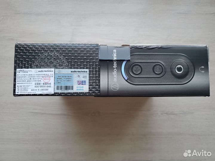 Микрофон audio-technica ATR-2500X