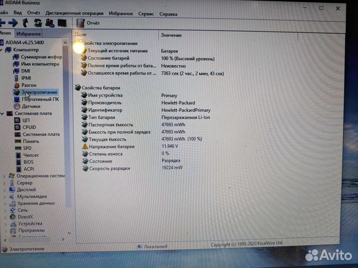 Ноутбук HP pavilion g6