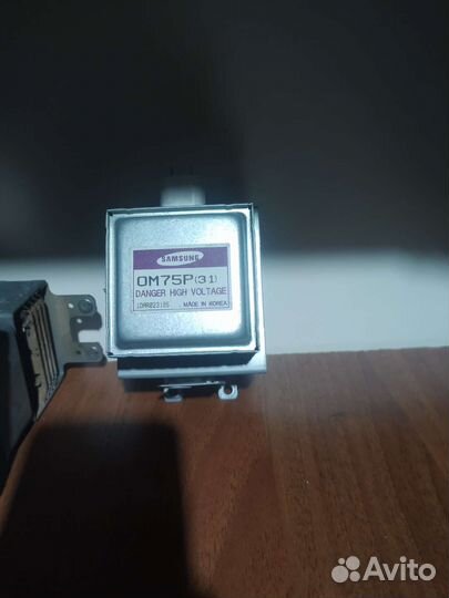 Магнетрон микроволновой печи