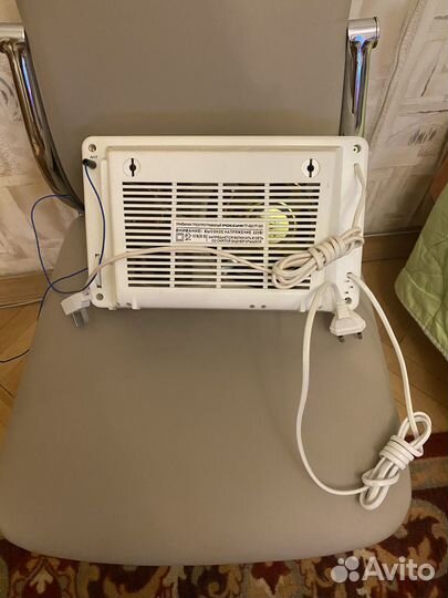 Радиоприемник трехпрограммный Россия