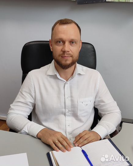 Юрист/Оформление недвижимости/Арбитраж