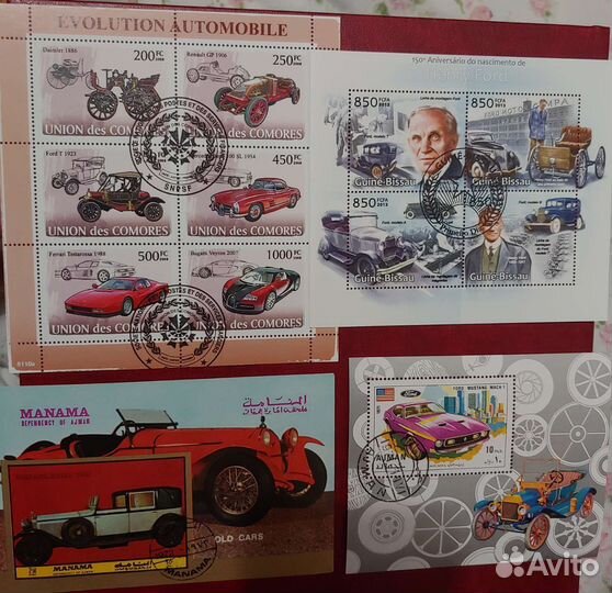 Марки люкс, 