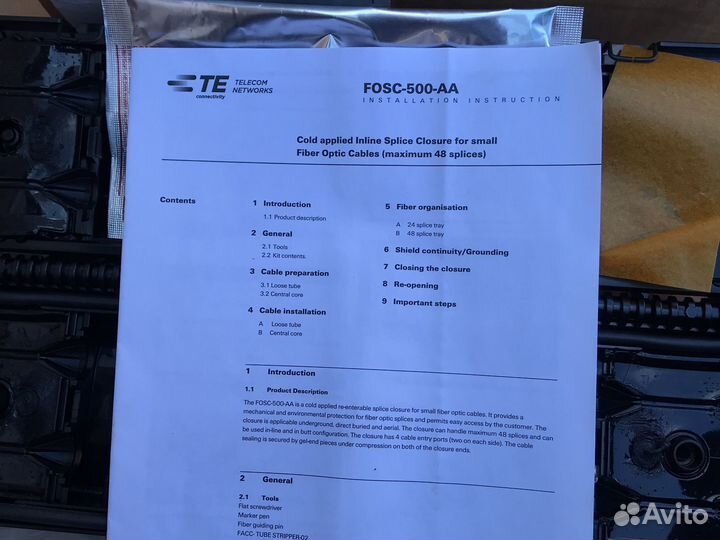 Муфта оптическая Tyco Everything fosc-500-AA