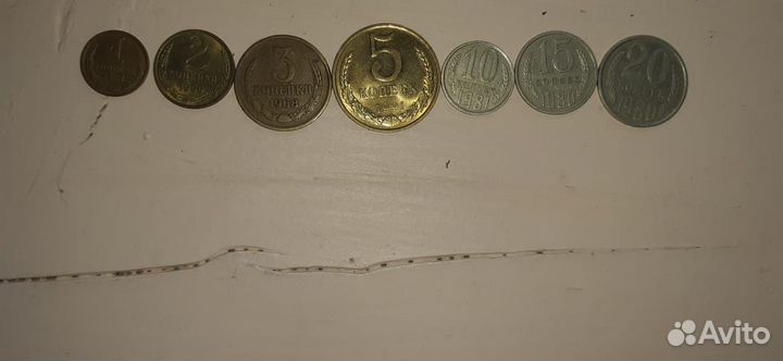 Монеты СССР