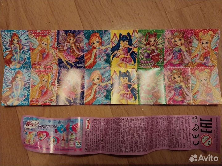 Киндер винкс winx zaini