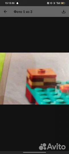 Lego Minecraft