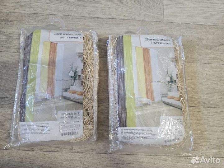 Занавеска нитяная(2шт) 100на200 см