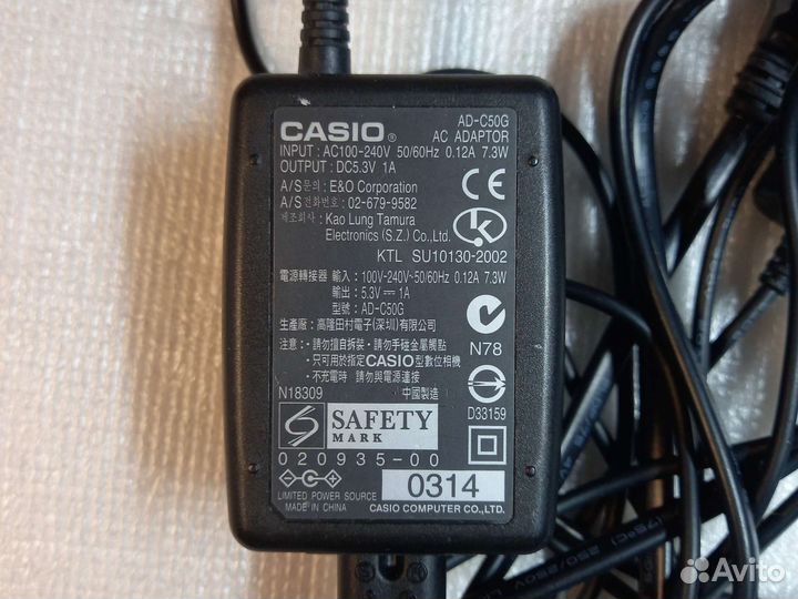 Блок питания Цифрового фотоаппарата Casio