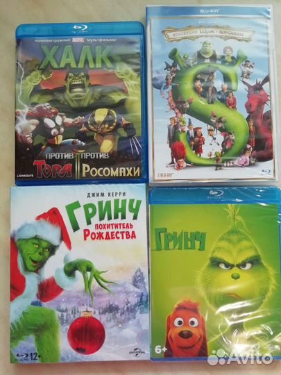 Blu ray фильмы мультики