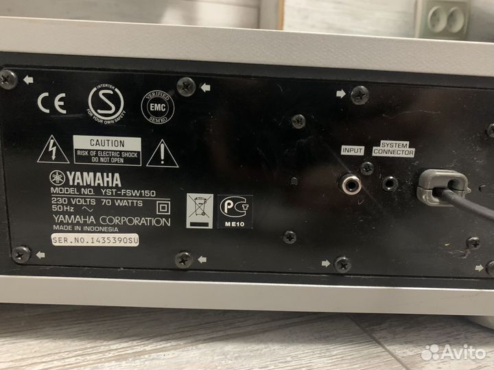 Сабвуфер yamaha yst sw 150