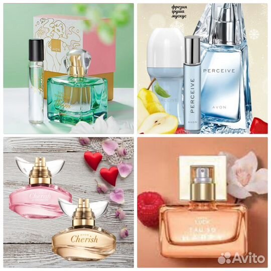 Туалетная вода Lav u Luck Cherish Пур Бланка