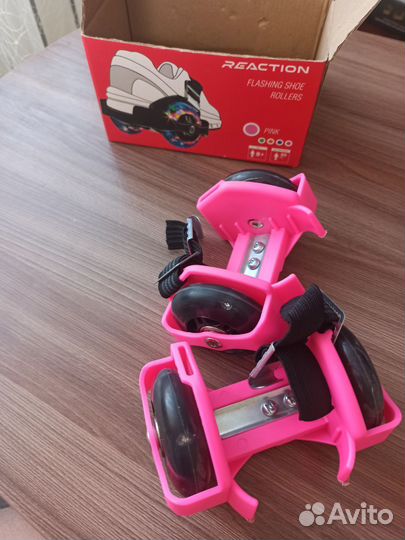 Ролики на обувь