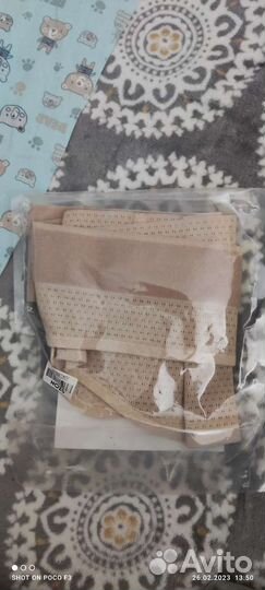 Бандаж для беременных и после родов новый