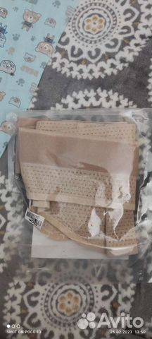 Бандаж для беременных и после родов новый