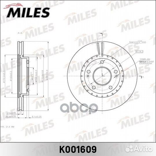 Диск тормозной KIA ceed 12/hyundai i30 R15