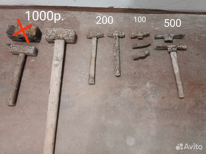 Молотки и кувалды СССР