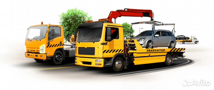 Сбктс, эптс, регистрация изменений в гибдд