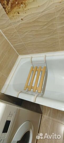 Сидение в ванну