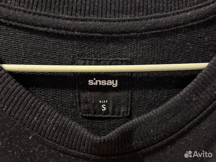 Свитшот Sinsay S