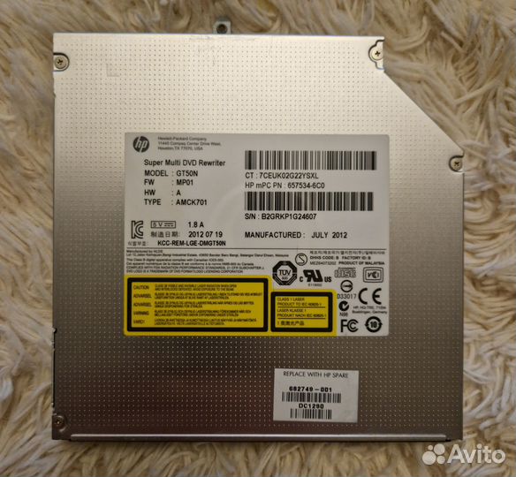 DVD привод для ноутбука