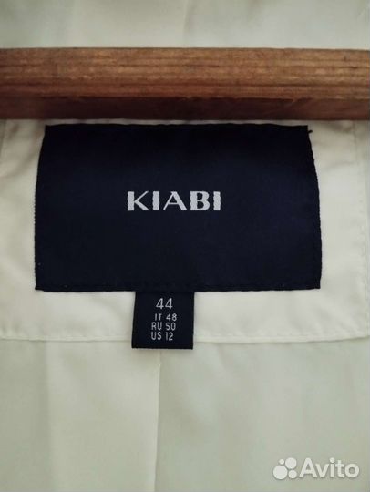 Куртка демисезонная женская