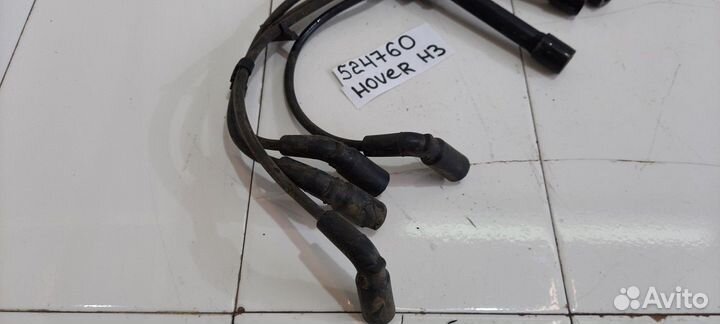 Комплект высоковольтных проводов