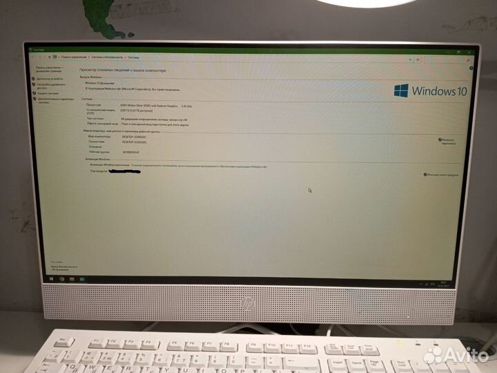 Моноблок hp tpc - qo67 - 22