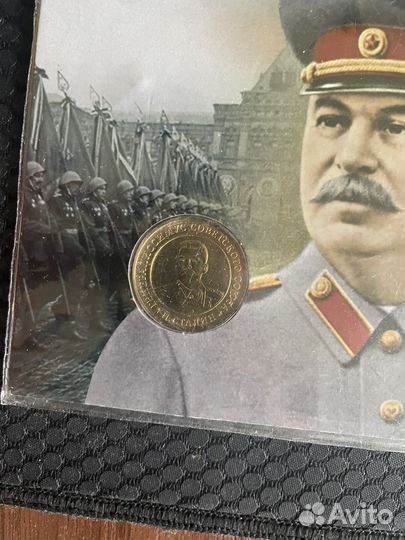 Наборы коллекционных монет