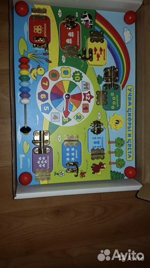 Новая Развивающая игрушка бизиборд