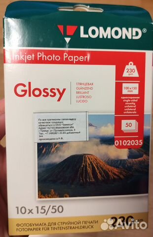 Фотобумага Lomond inkiet photo paper 10x15