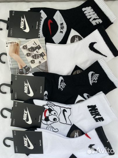 Носки детские Nike Puma Adidas