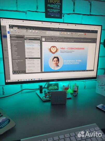 Монитор Dell S2721HS