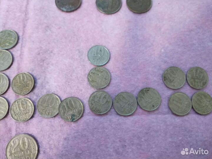 Монеты СССР