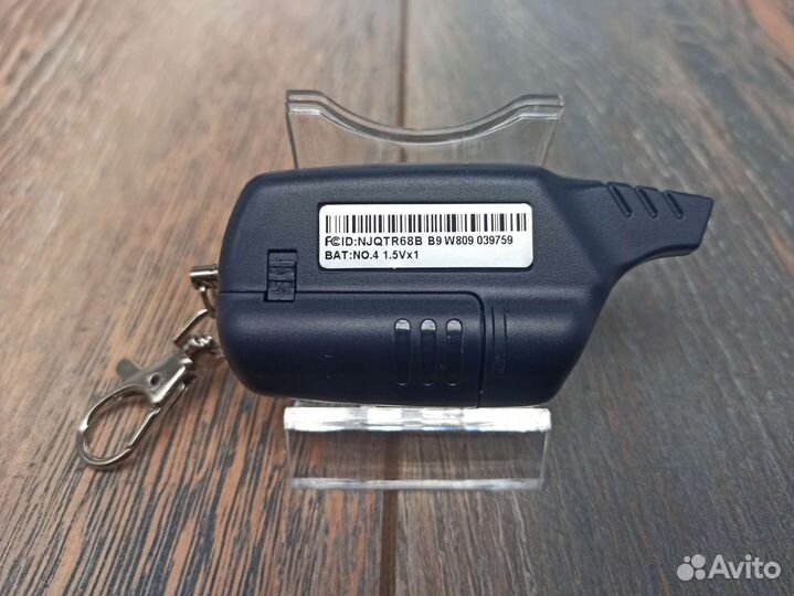 Брелок сигнализации StarLine B9 Оригинал