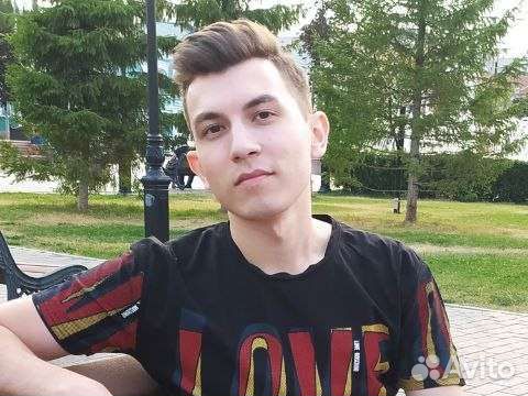 Репетитор по математике подготовка егэ огэ