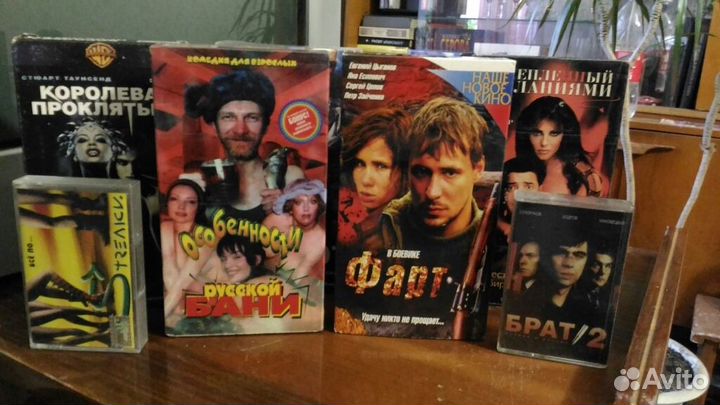 Ретро видео и аудио