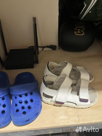 Обувь на мальчика 23 размер