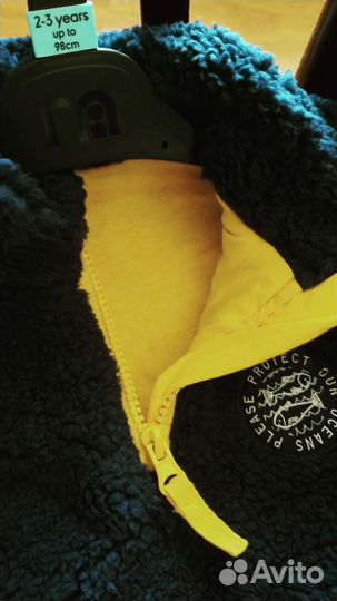 Детская одежда