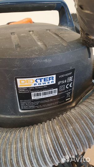 Строительный пылесос dexter
