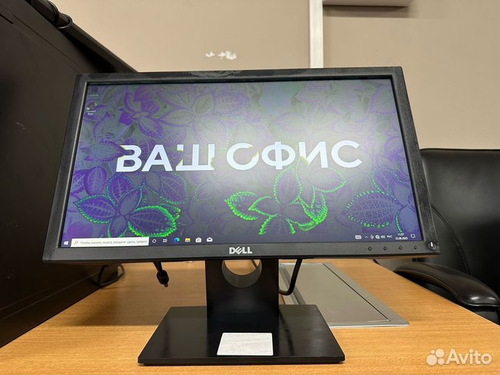 Монитор Dell 20