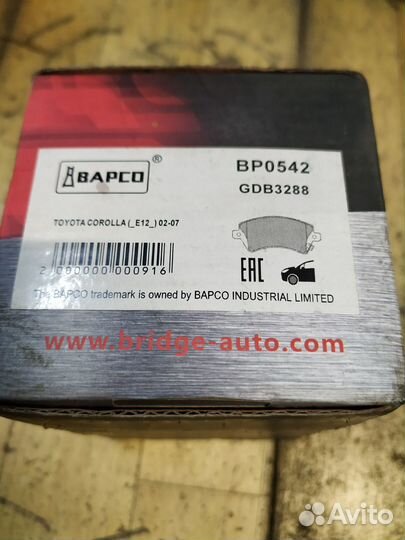 Колодки тормозные передние Bapco BP0542