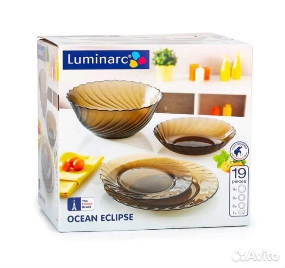 Набор столовый Luminarc Ocean. Eclipse, 19 предм