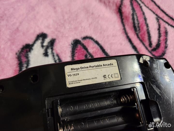 Игровая приставка Arcada Mega Drive Portable
