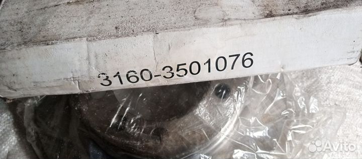 Диск тормозной УАЗ