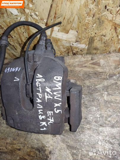 Суппорт тормозной задний правый BMW X5 E70