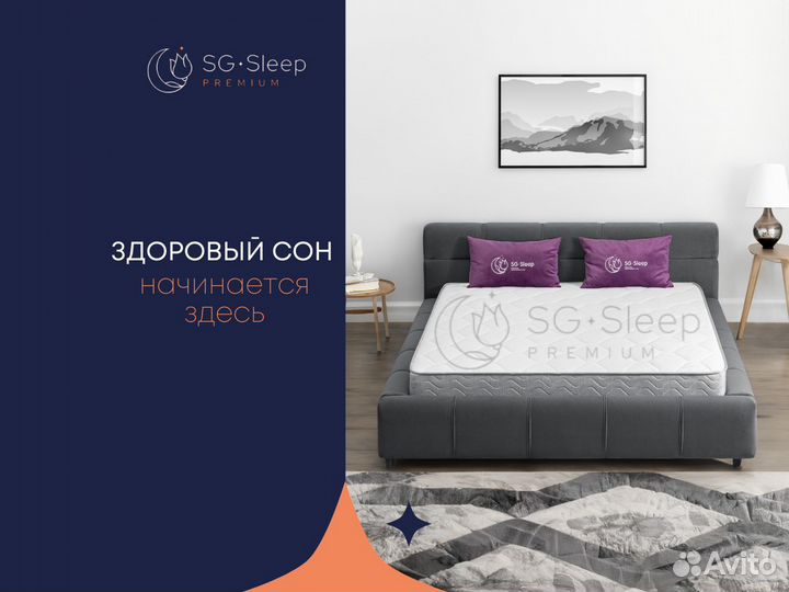 Матрас jasmine