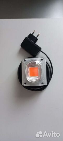 Фитолампа для растений полный спектр