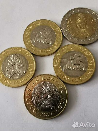 Монеты Казахстана