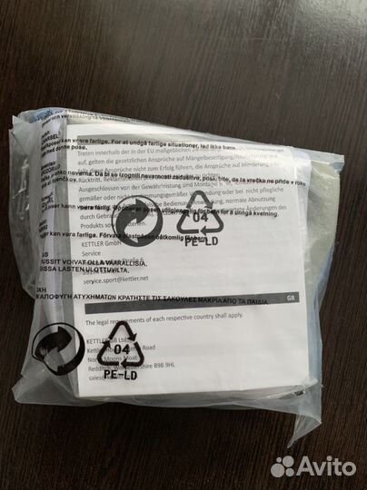 Утяжелители для ног 1.5 кг